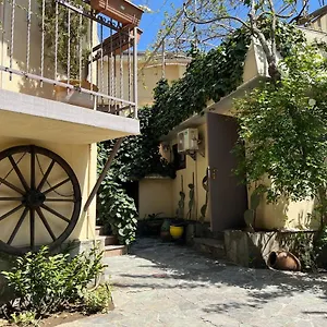 Отель Georgian House